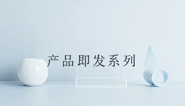 视频制作流程中常见误区及正确判断