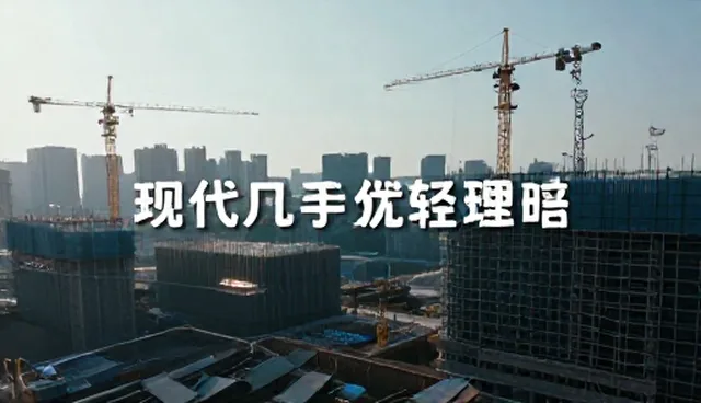 品牌宣传视频制作前需核对的7项内容策略